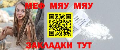 бутик Новокубанск