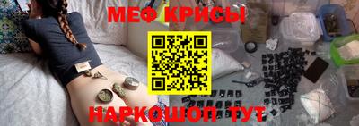 ALPHA-PVP Новозыбков