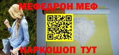 бутик Новокубанск