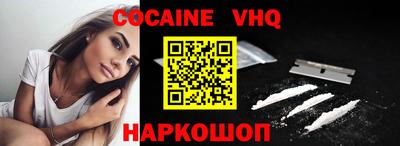 круглые Новодвинск