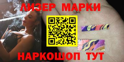ALPHA-PVP Новозыбков