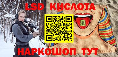 бутик Новокубанск