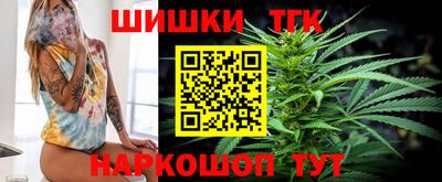 круглые Новодвинск