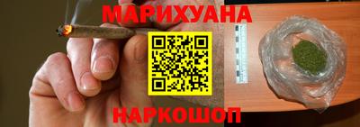 круглые Новодвинск