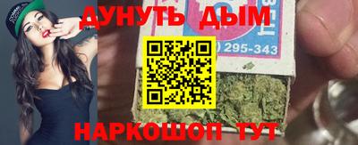 круглые Новодвинск