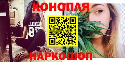 круглые Новодвинск