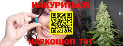 круглые Новодвинск