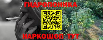 бутик Новокубанск