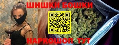 ALPHA-PVP Новозыбков
