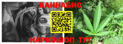 ALPHA-PVP Новозыбков