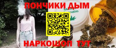 бутик Новокубанск