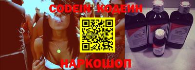 ALPHA-PVP Новозыбков