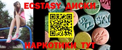 ALPHA-PVP Новозыбков