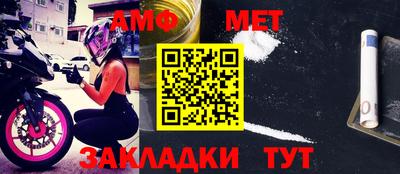 круглые Новодвинск