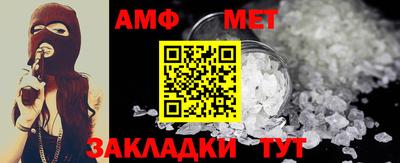 круглые Новодвинск