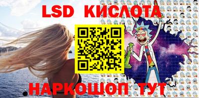 круглые Новодвинск