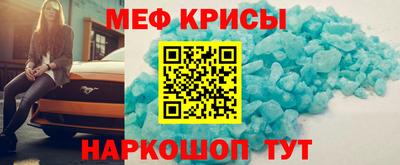 бутик Новокубанск